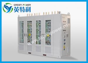 9240A 645V 晶闸管制氢电源制氢整流柜可再生能源整流系统绿氢电源系统