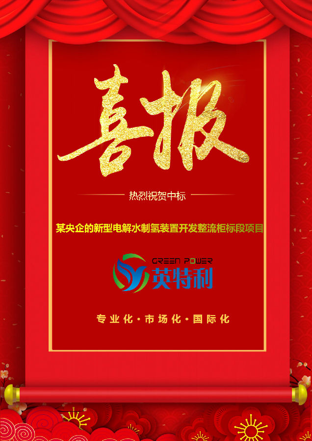 文字文稿1_00.png