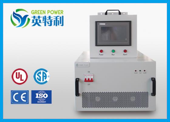 表面处理高频电镀电源100A-30kA